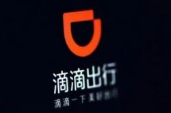 [9分钟科普]丹东哪个工厂工资待遇好_哔哩哔哩